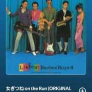 ヒメ日記 2025/05/20 08:05 投稿 かおり 中洲秘密倶楽部