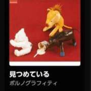 ヒメ日記 2025/06/04 20:15 投稿 かおり 中洲秘密倶楽部