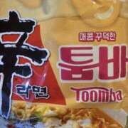 ヒメ日記 2025/06/20 12:20 投稿 かおり 中洲秘密倶楽部