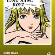 ヒメ日記 2025/08/03 08:55 投稿 かおり 中洲秘密倶楽部
