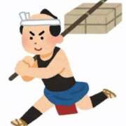 ヒメ日記 2026/01/07 08:35 投稿 かおり 中洲秘密倶楽部