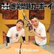 ヒメ日記 2026/01/30 21:05 投稿 かおり 中洲秘密倶楽部