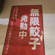 ヒメ日記 2026/03/04 12:05 投稿 かおり 中洲秘密倶楽部