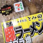 ヒメ日記 2026/06/08 12:20 投稿 かおり 中洲秘密倶楽部