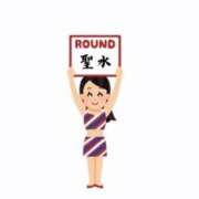 ヒメ日記 2026/07/24 08:45 投稿 かおり 中洲秘密倶楽部