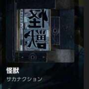 ヒメ日記 2026/08/17 18:05 投稿 かおり 中洲秘密倶楽部