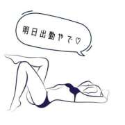 ヒメ日記 2025/05/29 14:24 投稿 遠矢 ゆき クラブダンディー