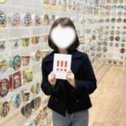 あかね また行きたいなぁ 優しいM性感 五反田