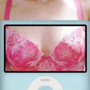 ヒメ日記 2025/08/18 16:47 投稿 みみ エスカレート若妻