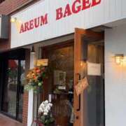 ヒメ日記 2025/12/08 14:28 投稿 あかね 出会い系人妻ネットワーク 上野〜大塚編