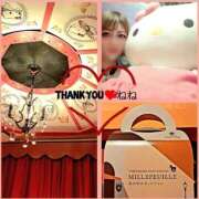 ヒメ日記 2025/04/11 17:38 投稿 ねね 人妻の楽園（博多）