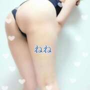 ヒメ日記 2025/04/13 13:38 投稿 ねね 人妻の楽園（博多）