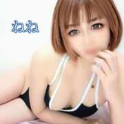 ヒメ日記 2025/04/30 17:08 投稿 ねね 人妻の楽園（博多）