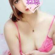 ヒメ日記 2025/05/14 19:48 投稿 ねね 人妻の楽園（博多）