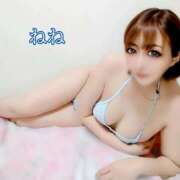 ヒメ日記 2025/11/16 20:26 投稿 ねね 人妻の楽園（博多）