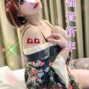 ヒメ日記 2026/01/01 04:36 投稿 ねね 人妻の楽園（博多）