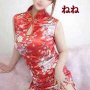 ヒメ日記 2026/01/12 09:16 投稿 ねね 人妻の楽園（博多）