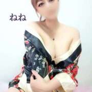 ヒメ日記 2026/02/01 09:06 投稿 ねね 人妻の楽園（博多）