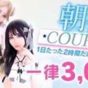 ヒメ日記 2025/04/01 22:56 投稿 おんぷ 川崎ソープ　クリスタル京都南町