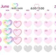 ヒメ日記 2025/06/03 21:19 投稿 おんぷ 川崎ソープ　クリスタル京都南町