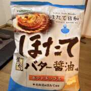 ヒメ日記 2026/02/06 11:54 投稿 双葉あき ワイフコレクション