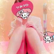 ヒメ日記 2024/12/15 17:38 投稿 りこ 激安ドットコム