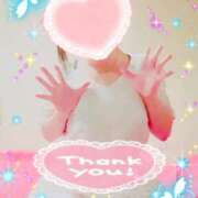 ヒメ日記 2024/12/15 20:54 投稿 りこ 激安ドットコム