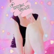 ヒメ日記 2024/12/20 08:12 投稿 りこ 激安ドットコム