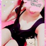 ヒメ日記 2024/12/21 18:35 投稿 りこ 激安ドットコム