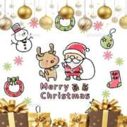 ヒメ日記 2024/12/25 08:19 投稿 りこ 激安ドットコム