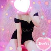 ヒメ日記 2024/12/27 22:22 投稿 りこ 激安ドットコム