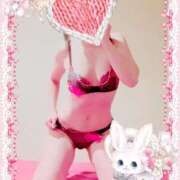 ヒメ日記 2024/12/30 18:30 投稿 りこ 激安ドットコム