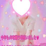 ヒメ日記 2024/12/30 18:42 投稿 りこ 激安ドットコム