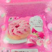 ヒメ日記 2025/01/02 10:15 投稿 りこ 激安ドットコム