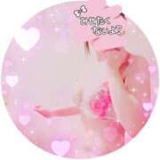 ヒメ日記 2025/01/24 08:01 投稿 りこ 激安ドットコム