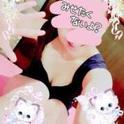 ヒメ日記 2025/01/25 08:03 投稿 りこ 激安ドットコム