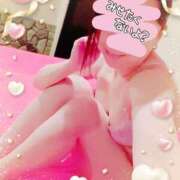 ヒメ日記 2025/01/29 08:58 投稿 りこ 激安ドットコム