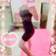 ヒメ日記 2025/01/30 19:00 投稿 りこ 激安ドットコム