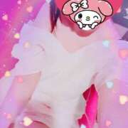 ヒメ日記 2025/02/05 07:33 投稿 りこ 激安ドットコム