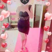 ヒメ日記 2025/02/07 06:24 投稿 りこ 激安ドットコム