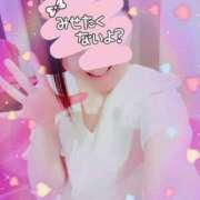 ヒメ日記 2025/02/09 18:27 投稿 りこ 激安ドットコム