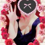 ヒメ日記 2025/02/10 06:23 投稿 りこ 激安ドットコム