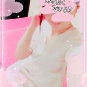 ヒメ日記 2025/02/13 07:56 投稿 りこ 激安ドットコム