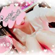 ヒメ日記 2025/02/13 14:16 投稿 りこ 激安ドットコム