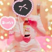 ヒメ日記 2025/02/20 16:46 投稿 りこ 激安ドットコム