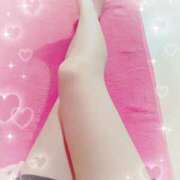 ヒメ日記 2025/02/21 11:58 投稿 りこ 激安ドットコム