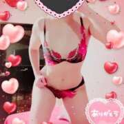 ヒメ日記 2025/02/21 13:33 投稿 りこ 激安ドットコム