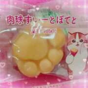 ヒメ日記 2025/02/22 08:06 投稿 りこ 激安ドットコム