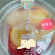 ヒメ日記 2025/02/22 08:21 投稿 りこ 激安ドットコム