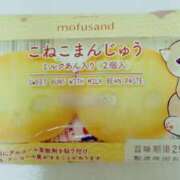 ヒメ日記 2025/02/22 08:55 投稿 りこ 激安ドットコム